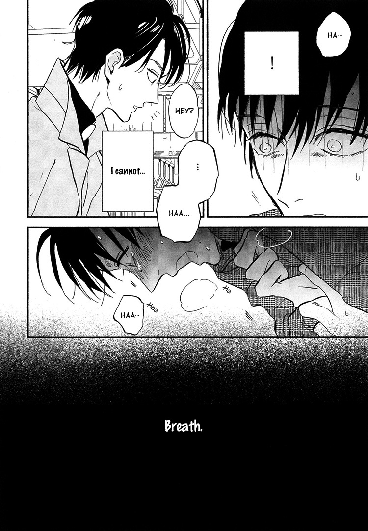 Kokoro o Korosu Houhou Chapter 5 page 3 - Chapter 5