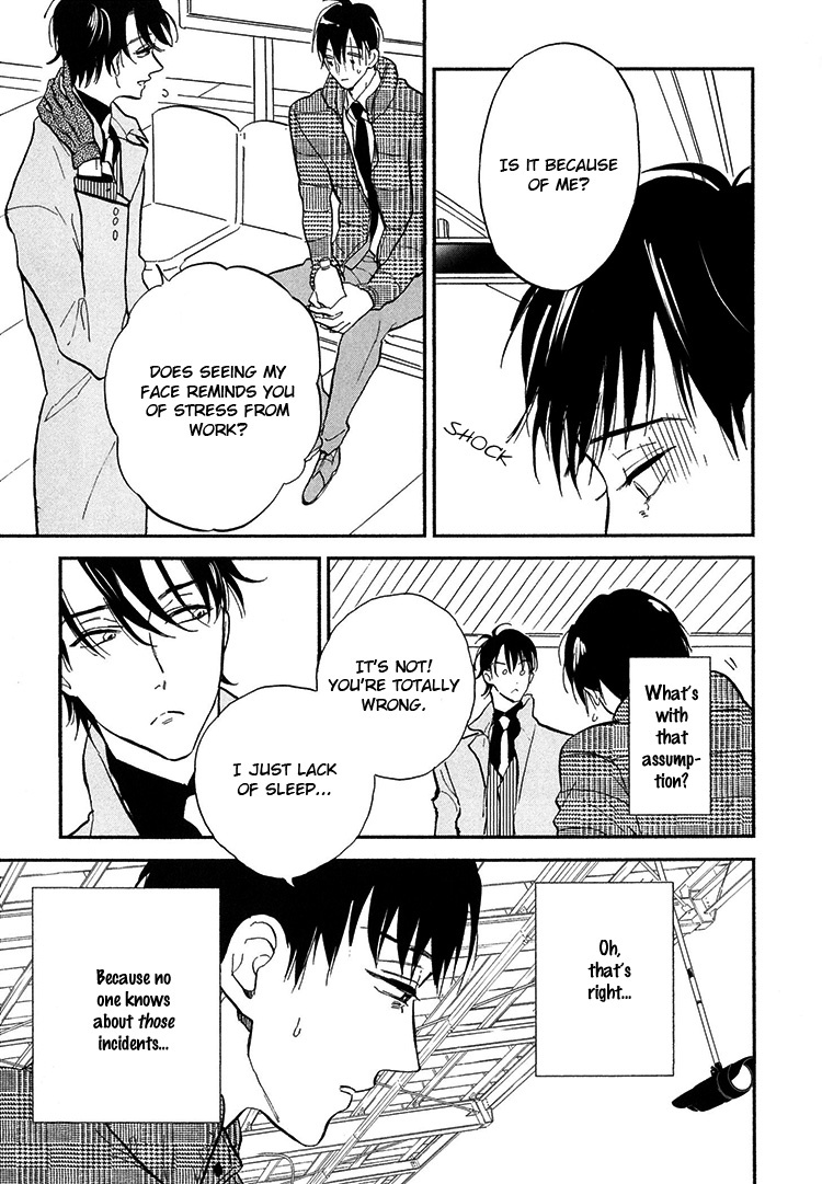 Kokoro o Korosu Houhou Chapter 5 page 6 - Chapter 5