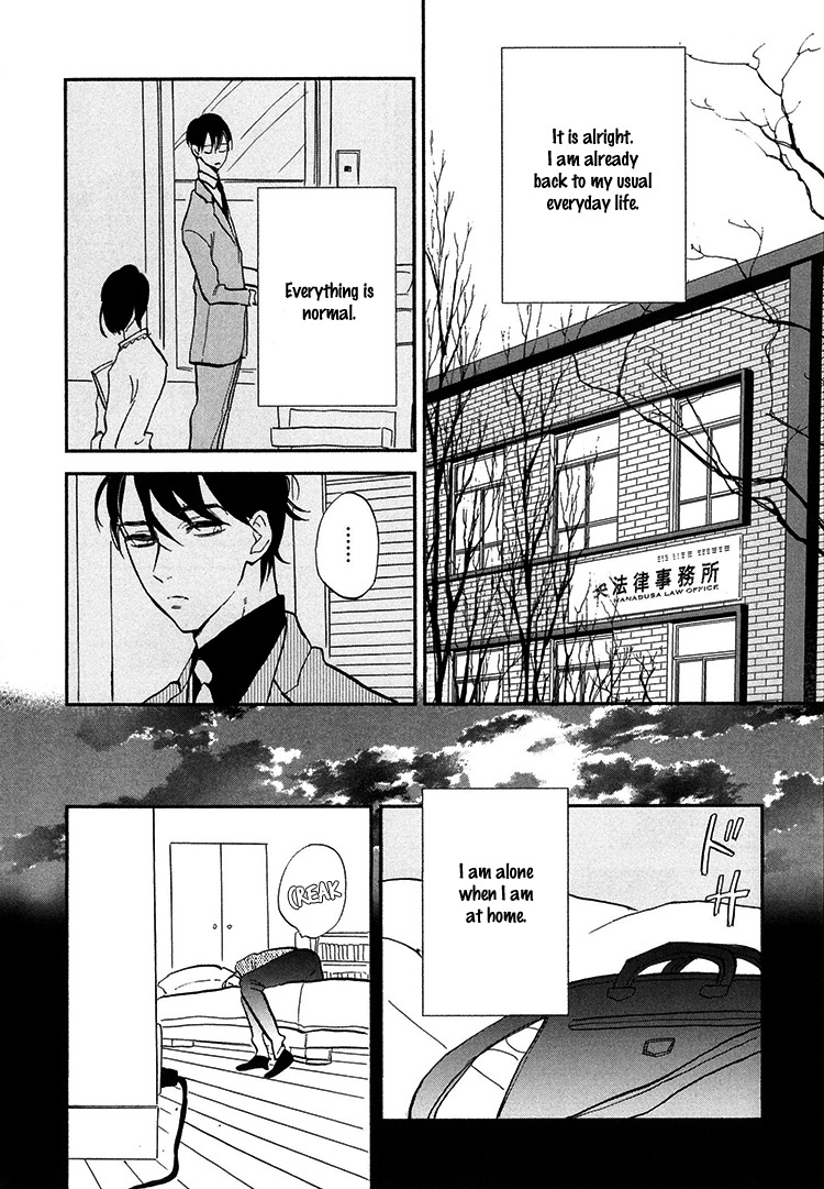 Kokoro o Korosu Houhou Chapter 5 page 7 - Chapter 5