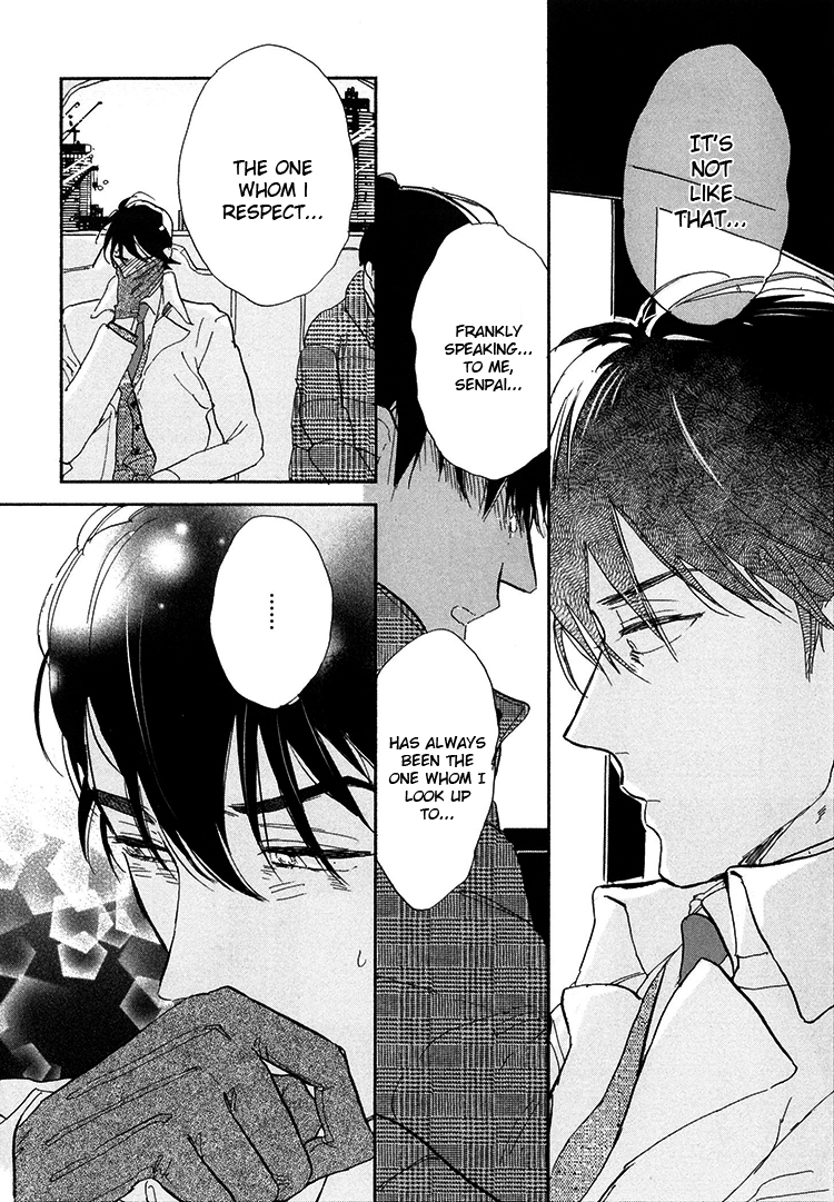 Kokoro o Korosu Houhou Chapter 6.5 page 16 - Chapter 6.5