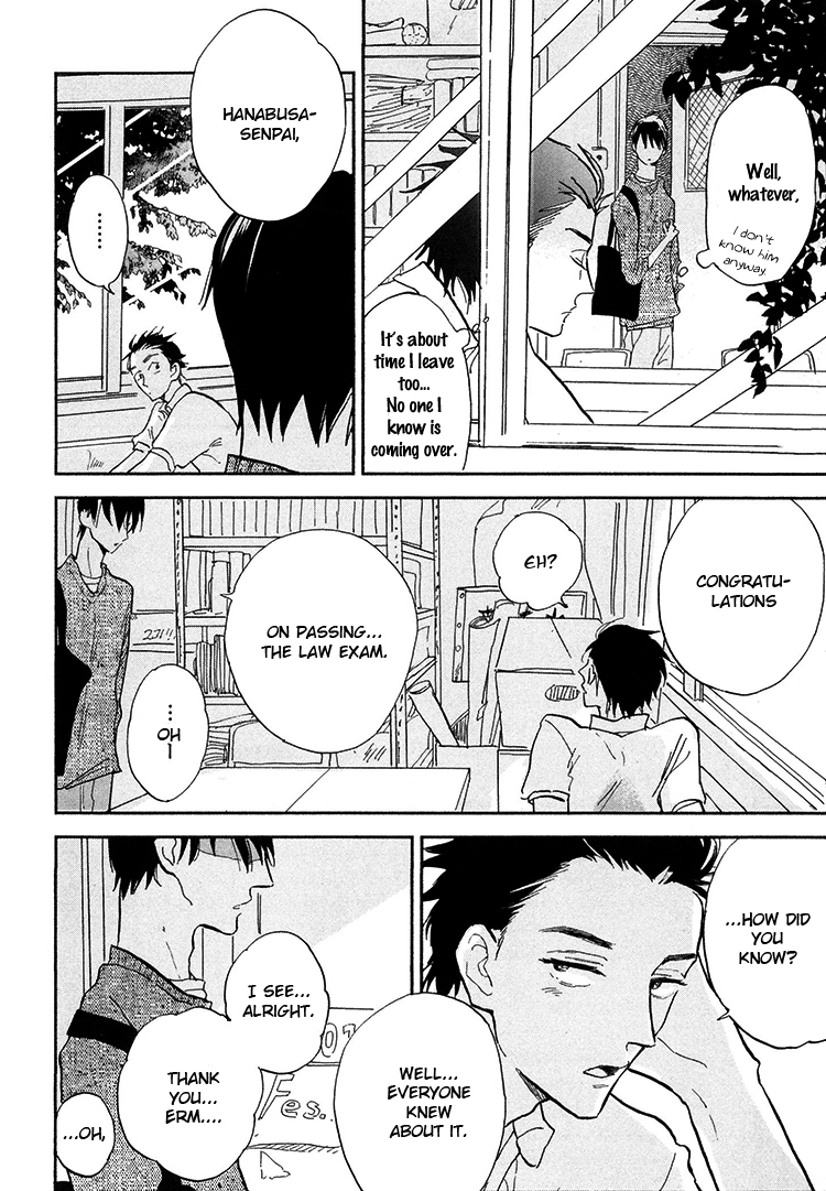 Kokoro o Korosu Houhou Chapter 6.5 page 2 - Chapter 6.5