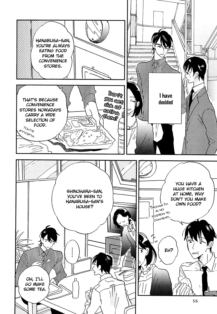 Kokoro o Korosu Houhou Chapter 6.5 page 20 - Chapter 6.5
