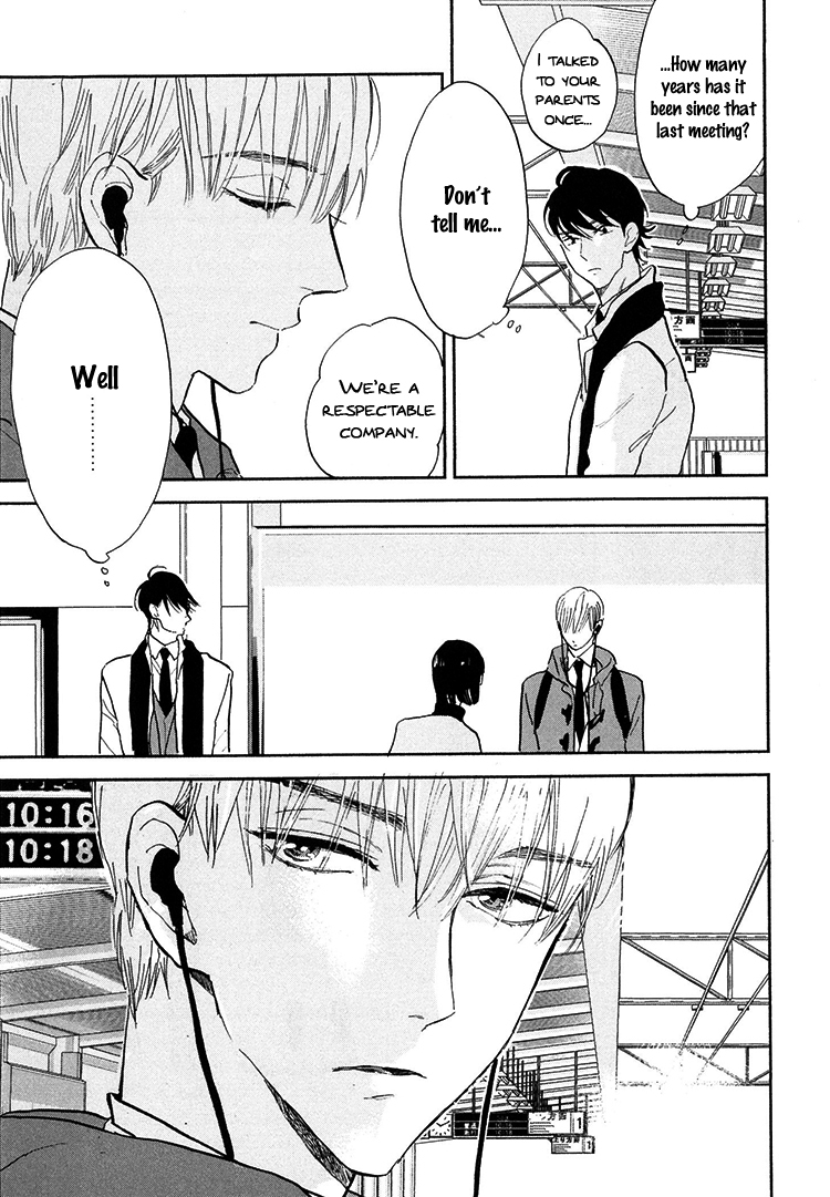 Kokoro o Korosu Houhou Chapter 6.5 page 23 - Chapter 6.5