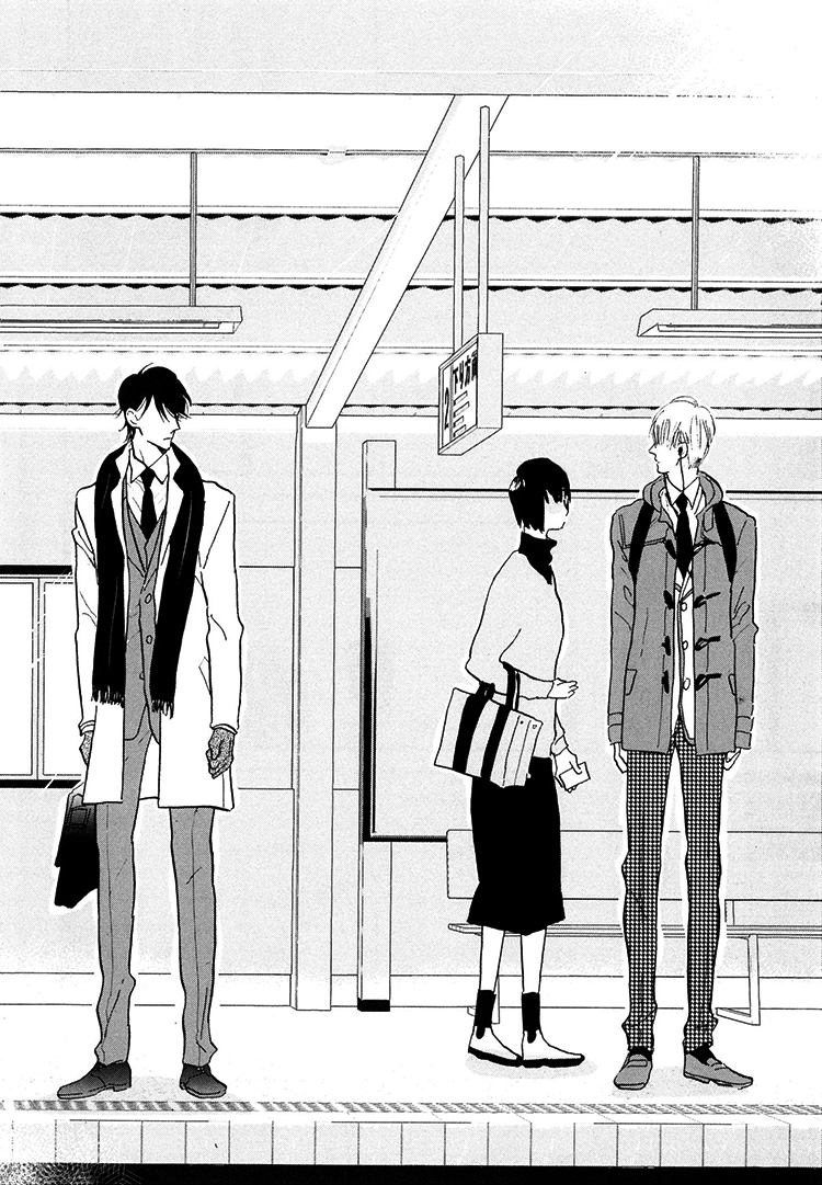 Kokoro o Korosu Houhou Chapter 6.5 page 24 - Chapter 6.5