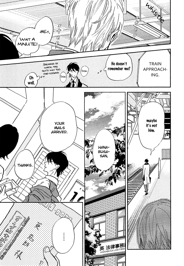 Kokoro o Korosu Houhou Chapter 6.5 page 25 - Chapter 6.5