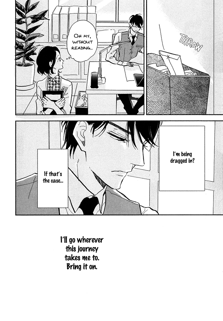 Kokoro o Korosu Houhou Chapter 6.5 page 26 - Chapter 6.5