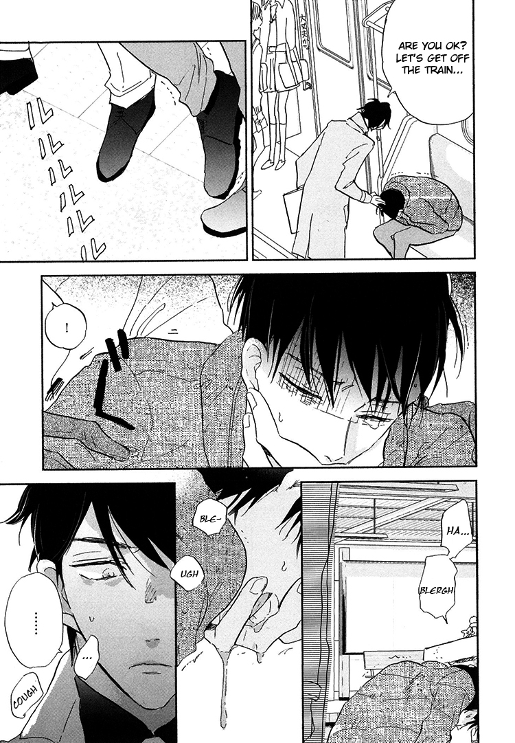 Kokoro o Korosu Houhou Chapter 6.5 page 7 - Chapter 6.5