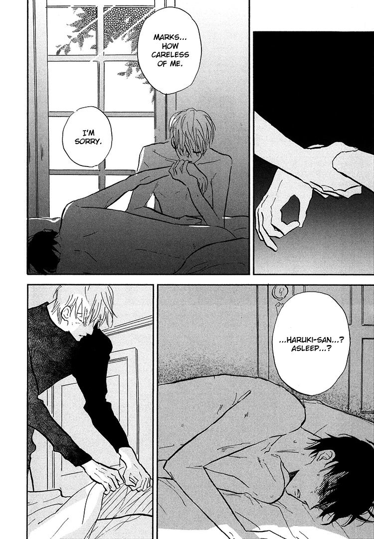 Kokoro o Korosu Houhou Chapter 6 page 13 - Chapter 6