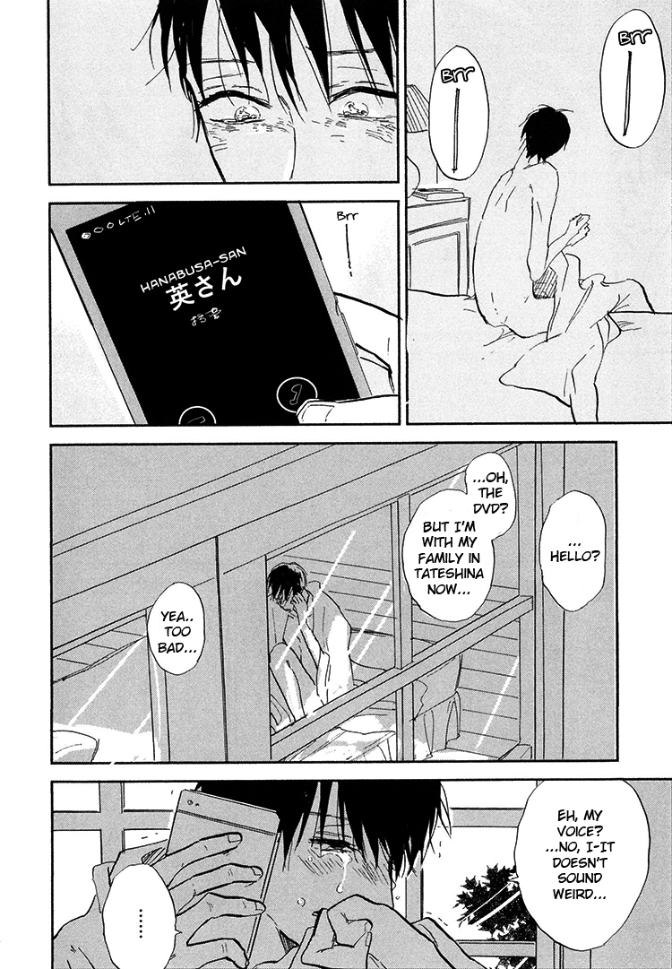 Kokoro o Korosu Houhou Chapter 6 page 15 - Chapter 6