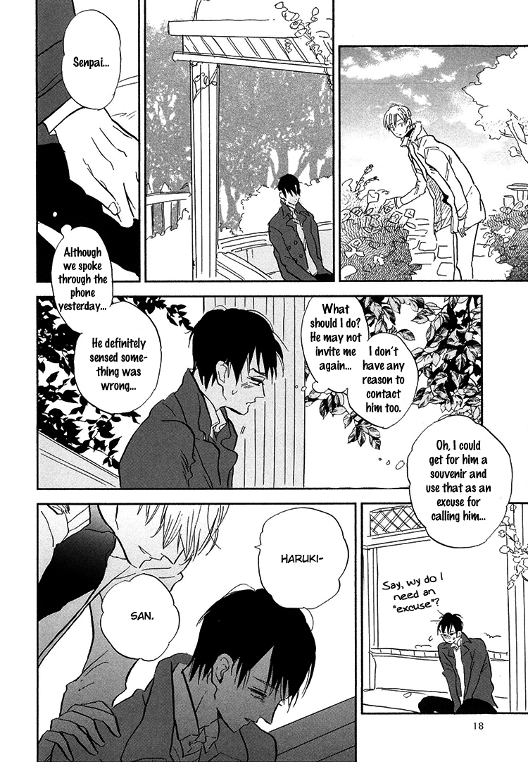 Kokoro o Korosu Houhou Chapter 6 page 17 - Chapter 6