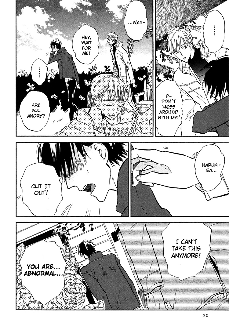 Kokoro o Korosu Houhou Chapter 6 page 19 - Chapter 6