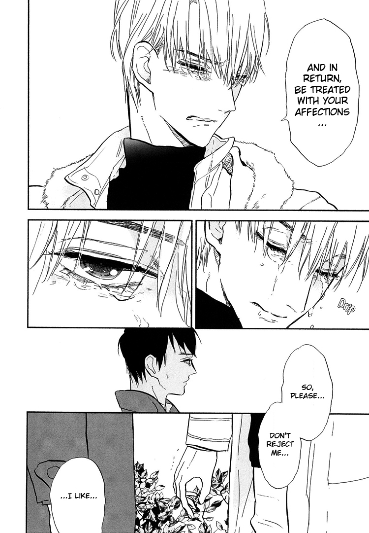 Kokoro o Korosu Houhou Chapter 6 page 21 - Chapter 6