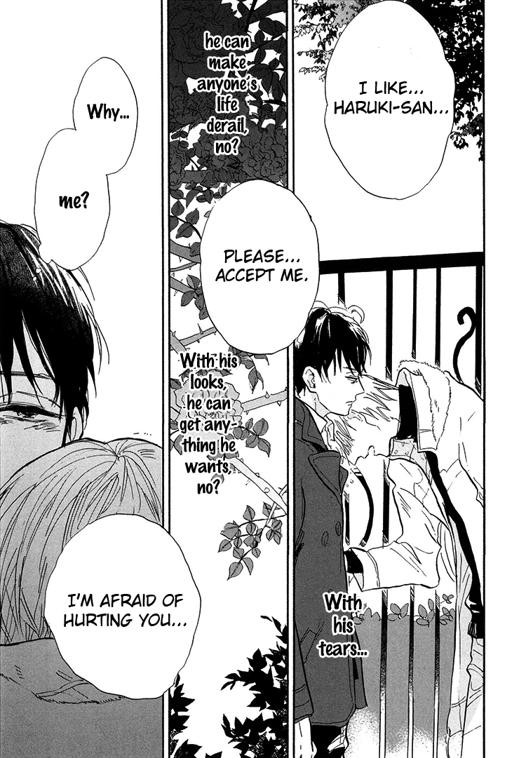 Kokoro o Korosu Houhou Chapter 6 page 22 - Chapter 6