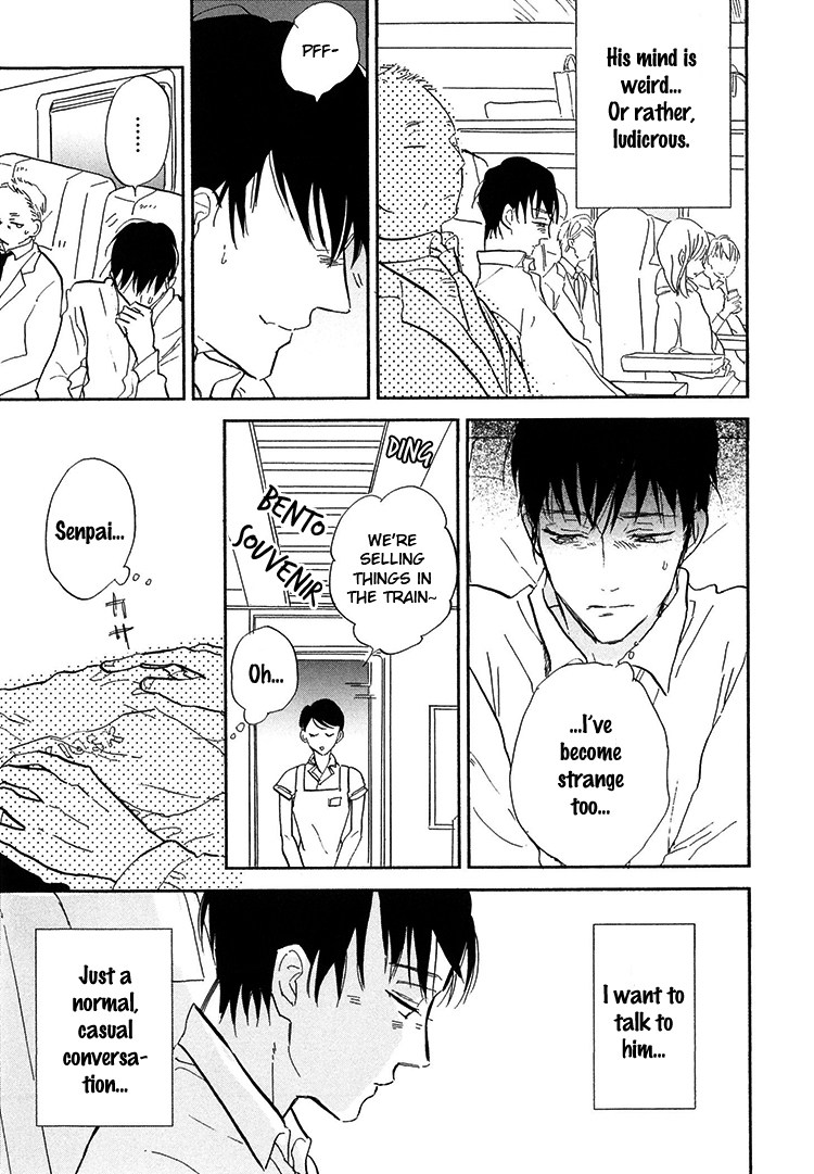 Kokoro o Korosu Houhou Chapter 6 page 24 - Chapter 6
