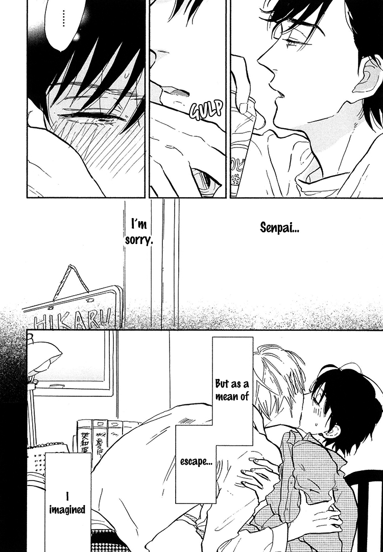 Kokoro o Korosu Houhou Chapter 6 page 29 - Chapter 6