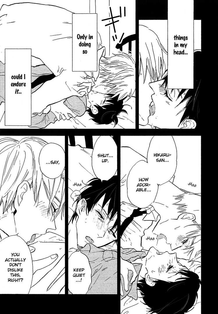 Kokoro o Korosu Houhou Chapter 6 page 30 - Chapter 6
