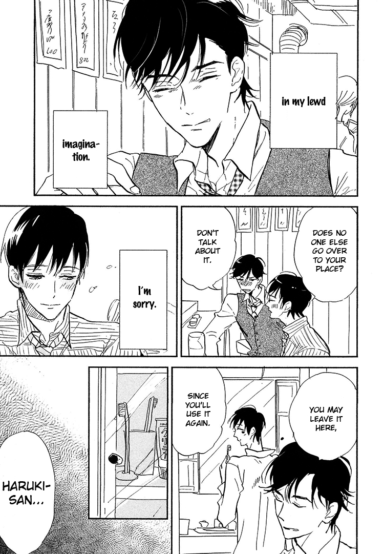 Kokoro o Korosu Houhou Chapter 6 page 32 - Chapter 6