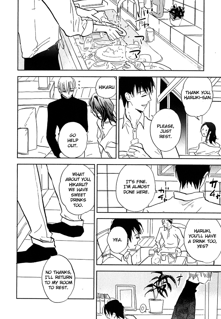 Kokoro o Korosu Houhou Chapter 6 page 5 - Chapter 6