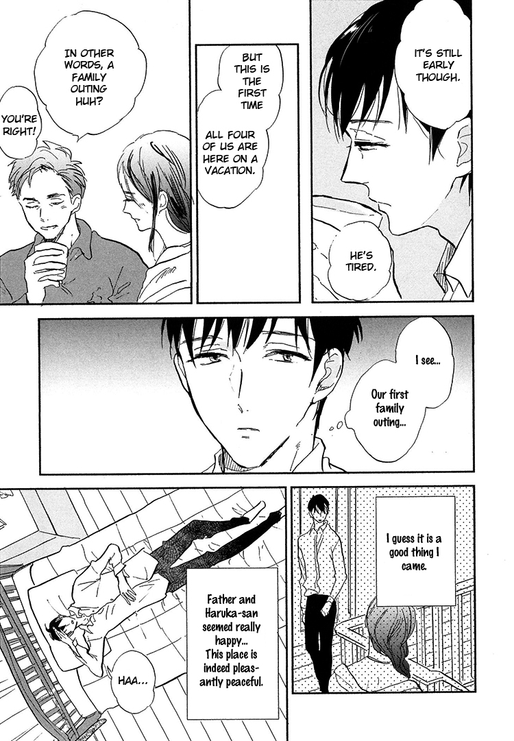 Kokoro o Korosu Houhou Chapter 6 page 6 - Chapter 6