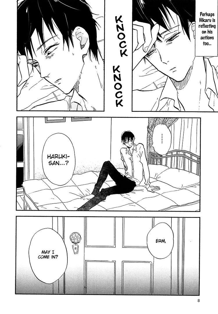 Kokoro o Korosu Houhou Chapter 6 page 7 - Chapter 6