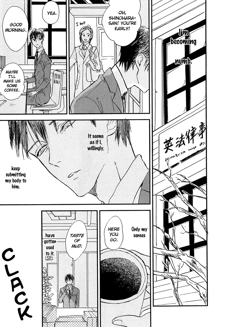 Kokoro o Korosu Houhou Chapter 7 page 10 - Chapter 7
