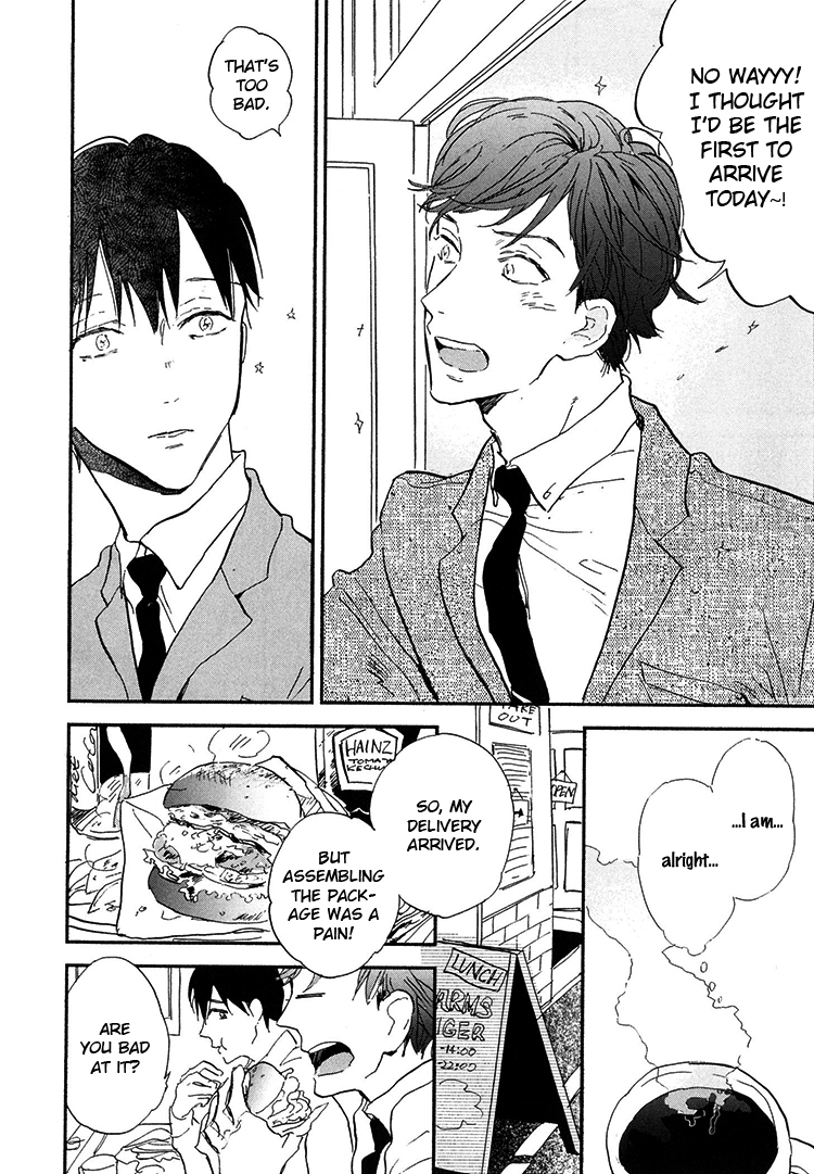 Kokoro o Korosu Houhou Chapter 7 page 11 - Chapter 7