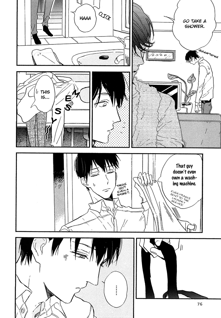 Kokoro o Korosu Houhou Chapter 7 page 13 - Chapter 7
