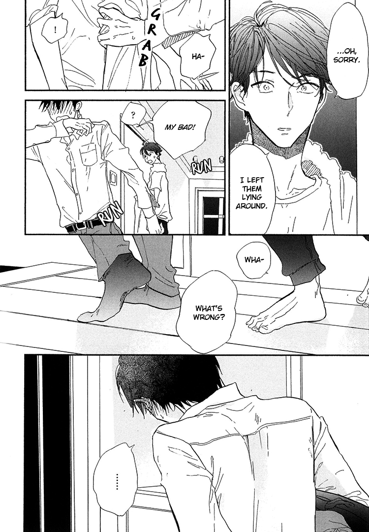 Kokoro o Korosu Houhou Chapter 7 page 15 - Chapter 7