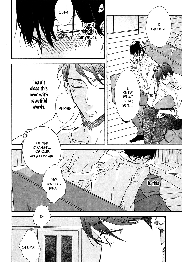 Kokoro o Korosu Houhou Chapter 7 page 21 - Chapter 7