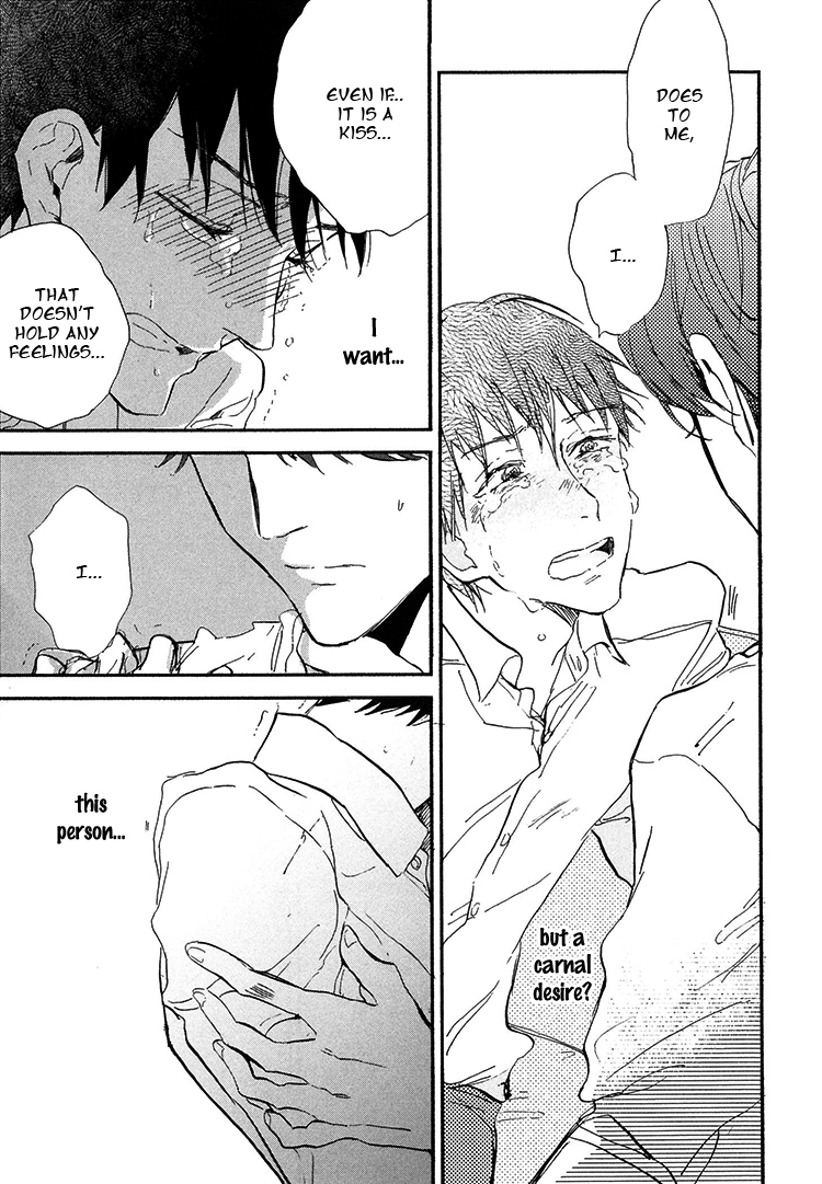 Kokoro o Korosu Houhou Chapter 7 page 22 - Chapter 7