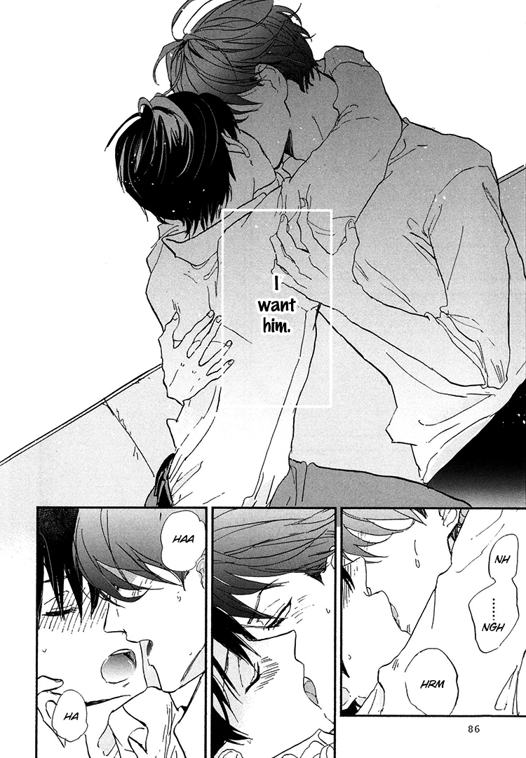 Kokoro o Korosu Houhou Chapter 7 page 23 - Chapter 7