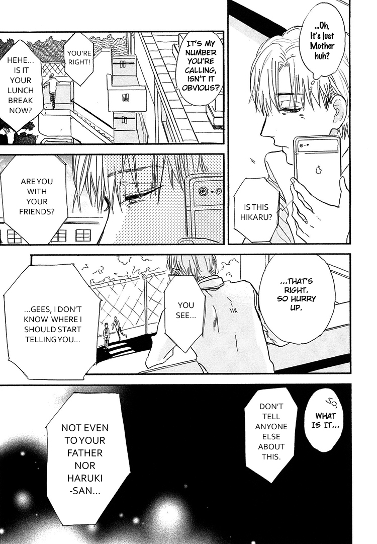 Kokoro o Korosu Houhou Chapter 7 page 26 - Chapter 7