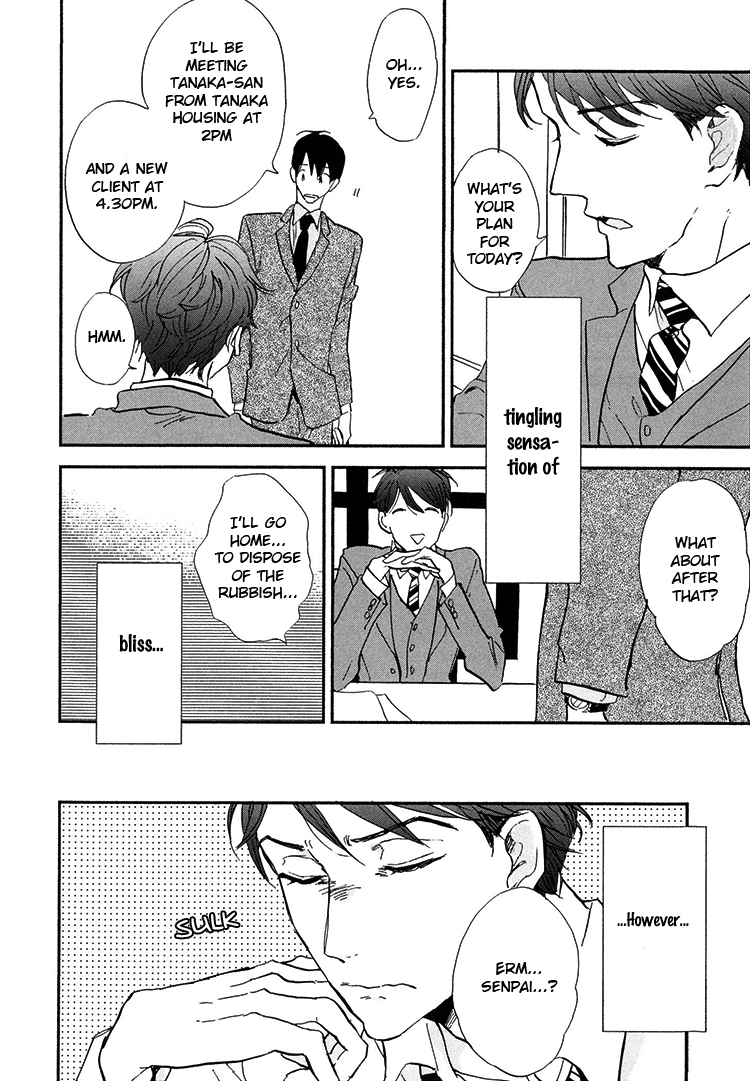 Kokoro o Korosu Houhou Chapter 7 page 29 - Chapter 7