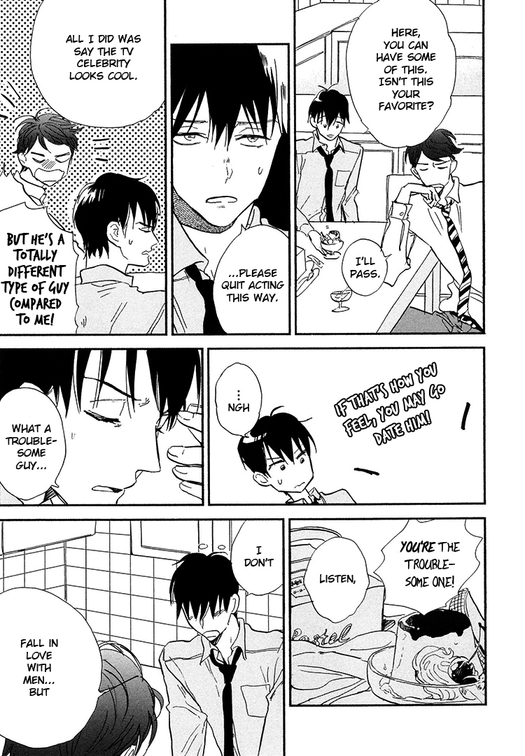 Kokoro o Korosu Houhou Chapter 7 page 30 - Chapter 7