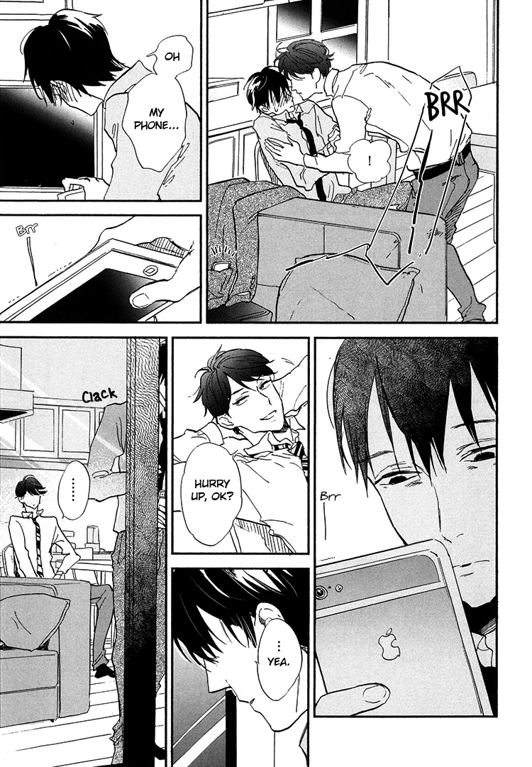 Kokoro o Korosu Houhou Chapter 7 page 32 - Chapter 7