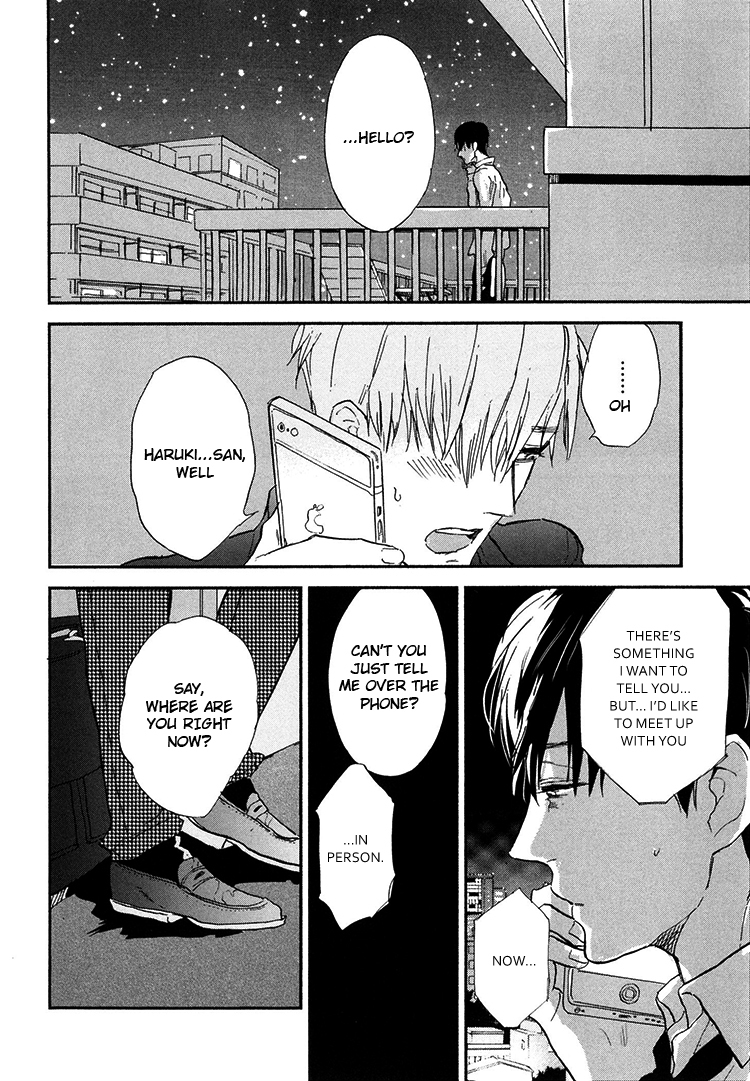 Kokoro o Korosu Houhou Chapter 7 page 33 - Chapter 7