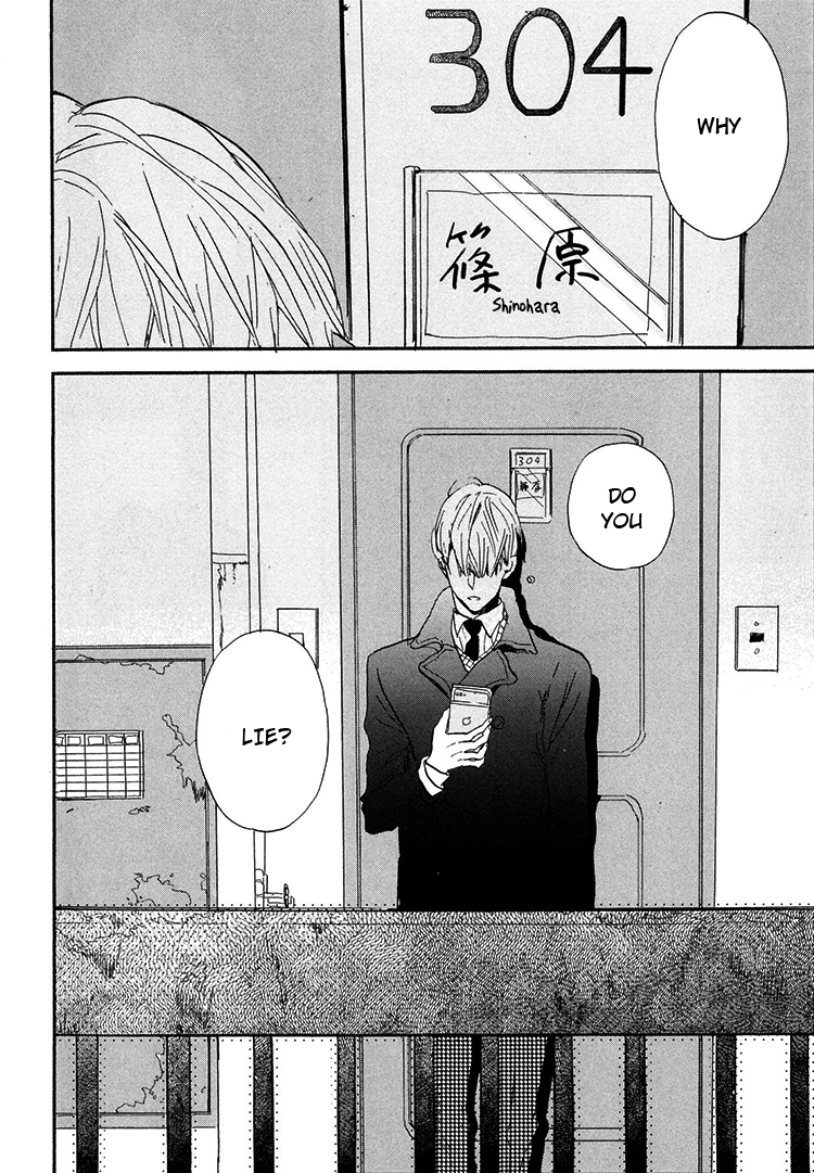 Kokoro o Korosu Houhou Chapter 7 page 35 - Chapter 7