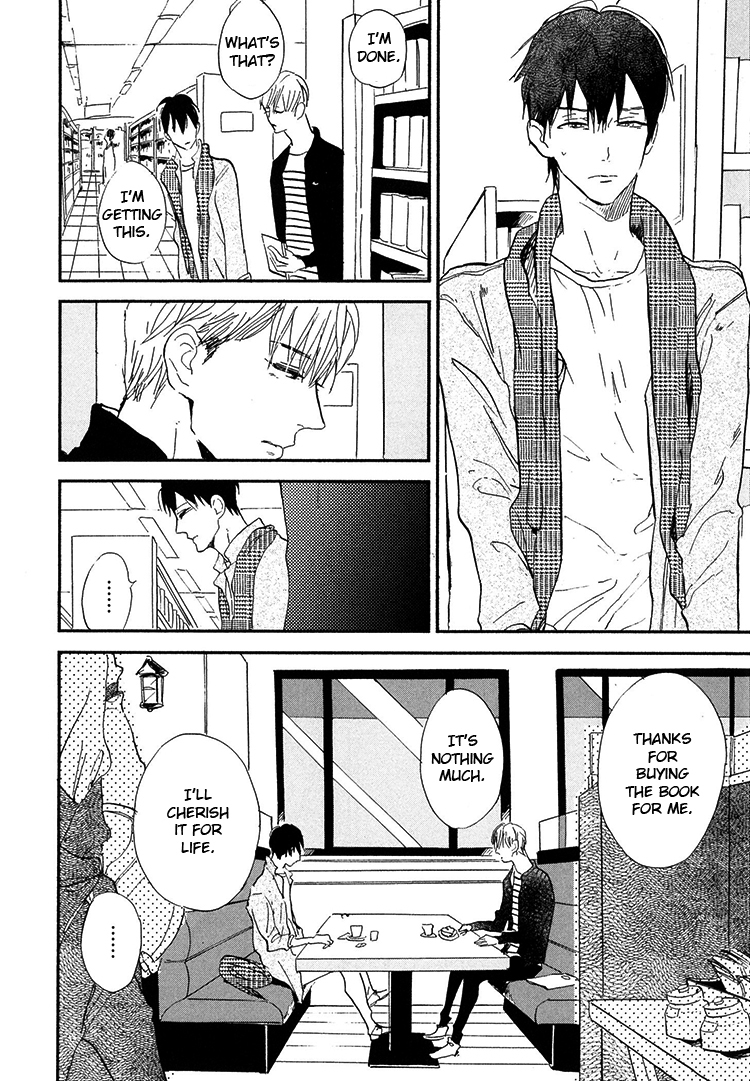 Kokoro o Korosu Houhou Chapter 7 page 7 - Chapter 7