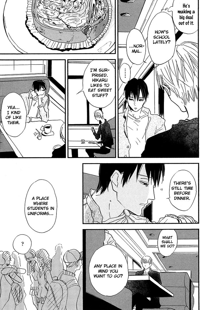 Kokoro o Korosu Houhou Chapter 7 page 8 - Chapter 7