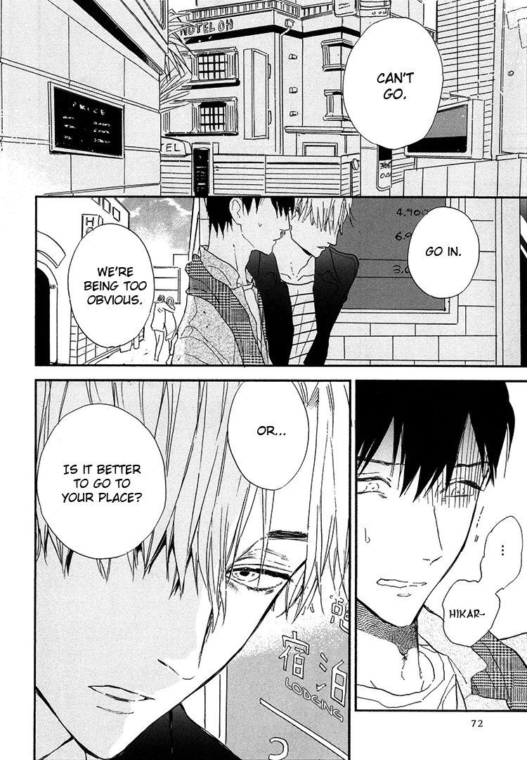 Kokoro o Korosu Houhou Chapter 7 page 9 - Chapter 7