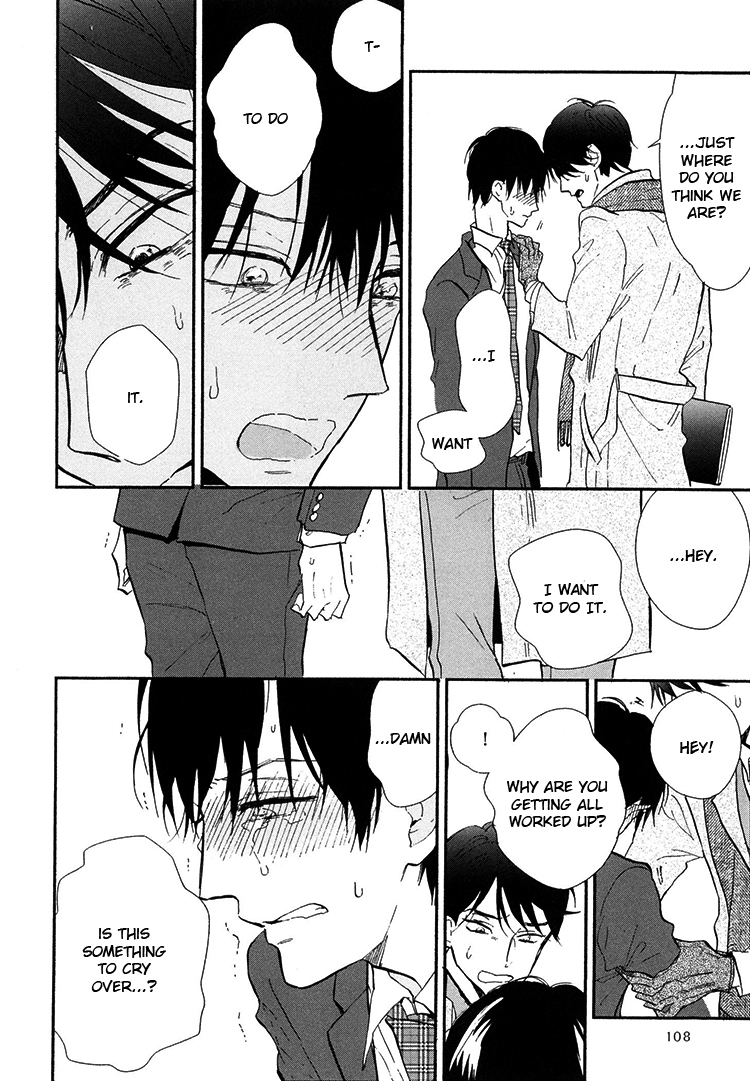 Kokoro o Korosu Houhou Chapter 8 page 11 - Chapter 8