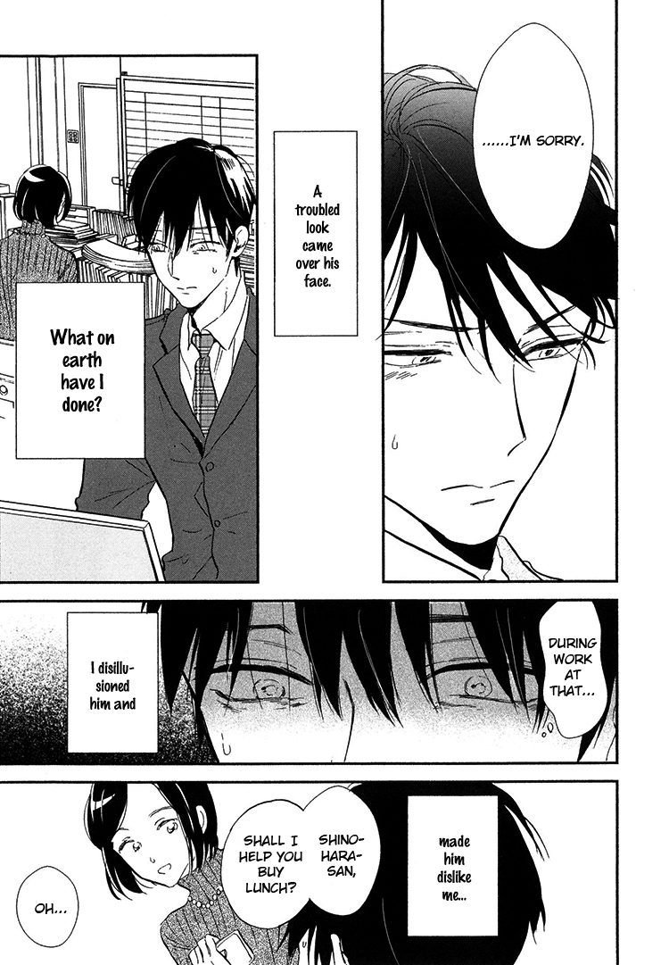 Kokoro o Korosu Houhou Chapter 8 page 12 - Chapter 8
