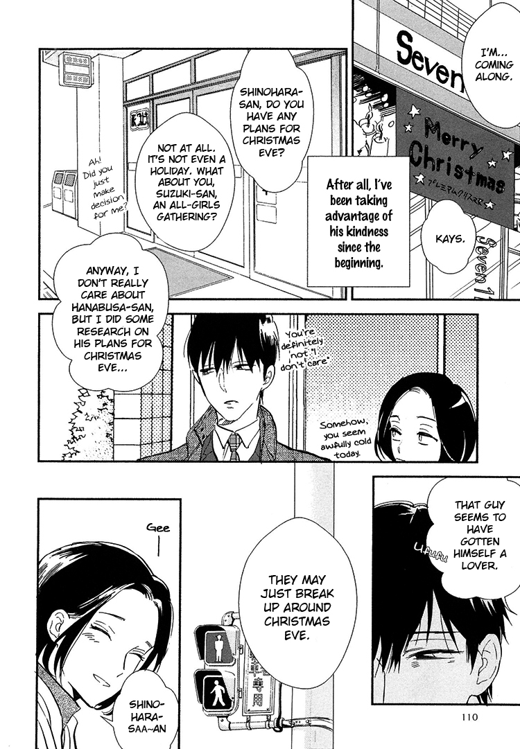 Kokoro o Korosu Houhou Chapter 8 page 13 - Chapter 8