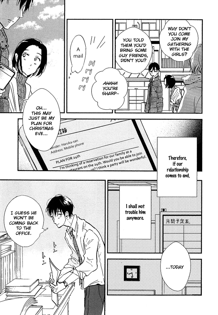 Kokoro o Korosu Houhou Chapter 8 page 14 - Chapter 8
