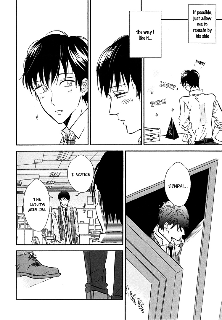 Kokoro o Korosu Houhou Chapter 8 page 15 - Chapter 8