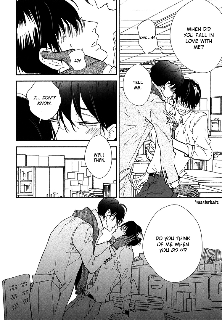 Kokoro o Korosu Houhou Chapter 8 page 17 - Chapter 8