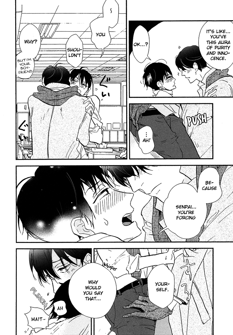 Kokoro o Korosu Houhou Chapter 8 page 19 - Chapter 8