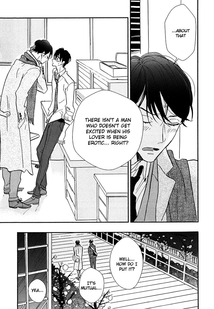 Kokoro o Korosu Houhou Chapter 8 page 22 - Chapter 8