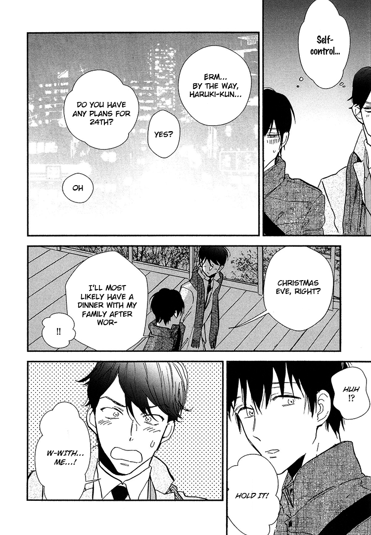 Kokoro o Korosu Houhou Chapter 8 page 23 - Chapter 8