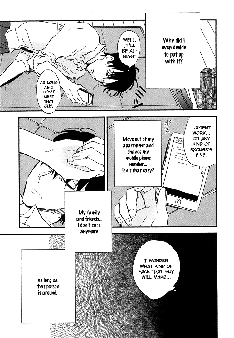Kokoro o Korosu Houhou Chapter 8 page 26 - Chapter 8